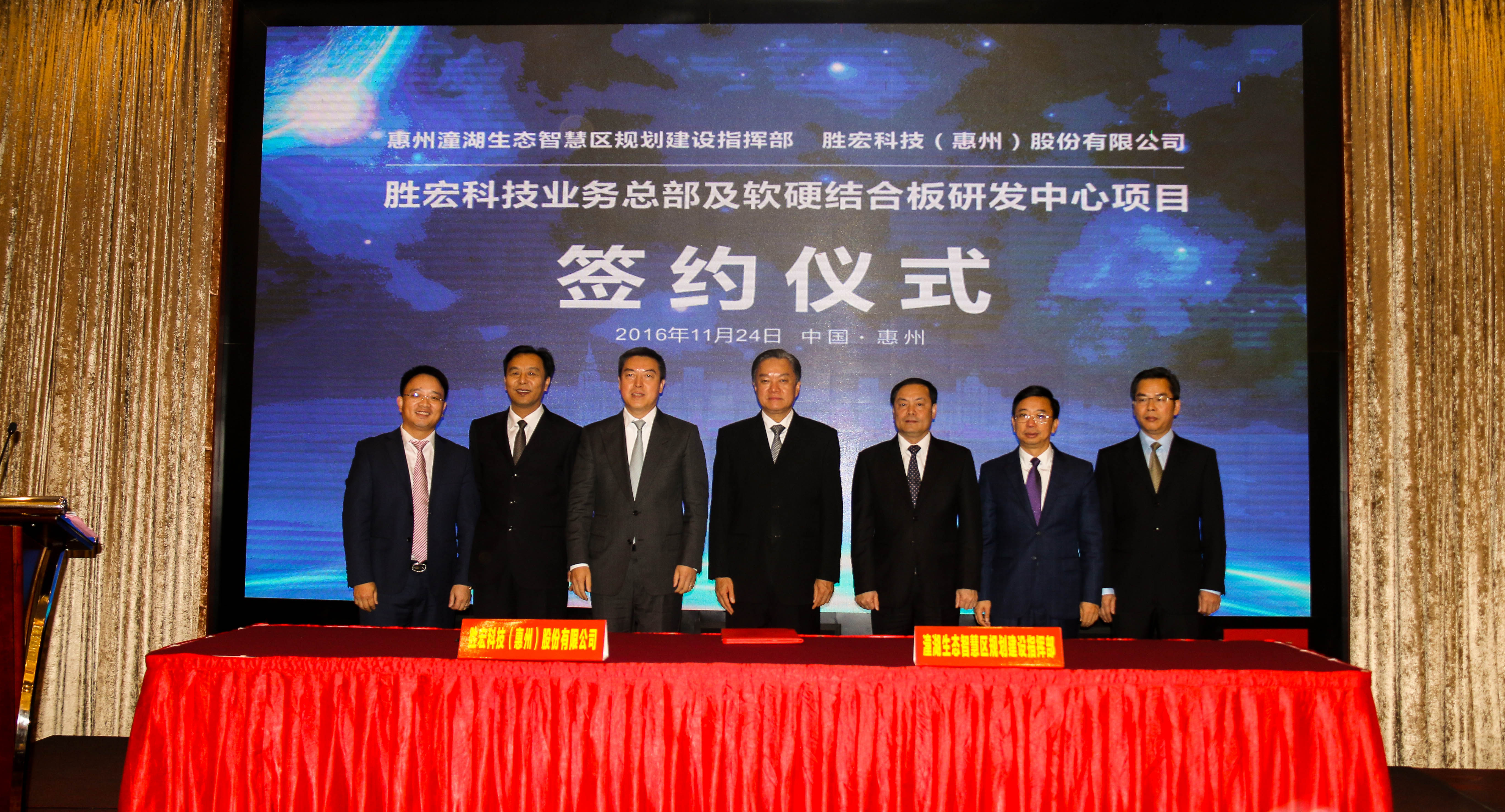 首页- 1win集团有限公司官方网站