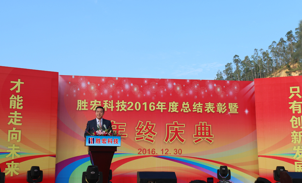 首页- 1win集团有限公司官方网站