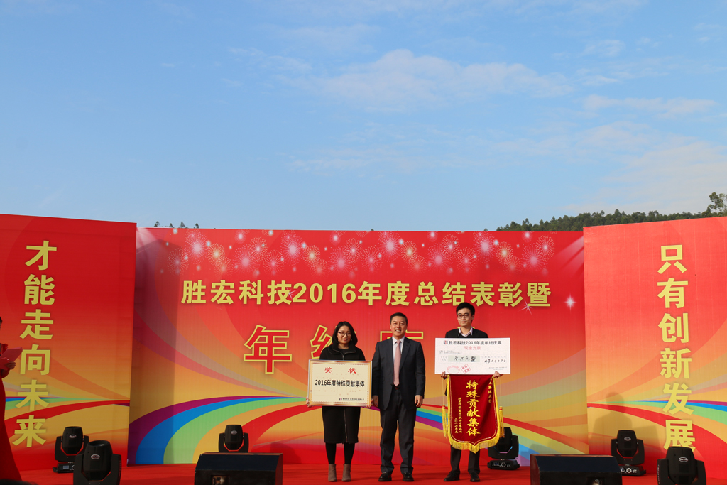 首页- 1win集团有限公司官方网站