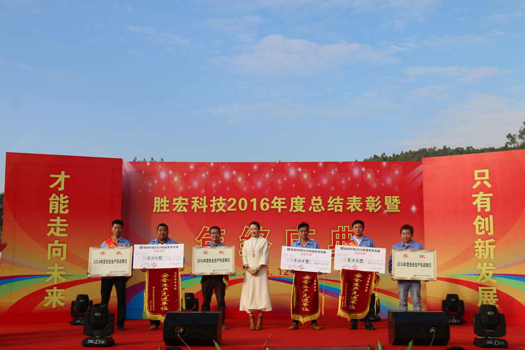 首页- 1win集团有限公司官方网站