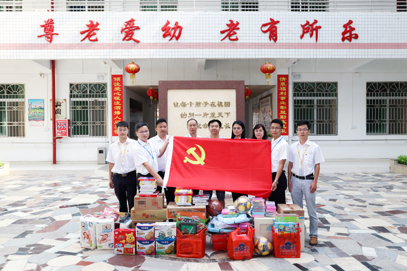 首页- 1win集团有限公司官方网站