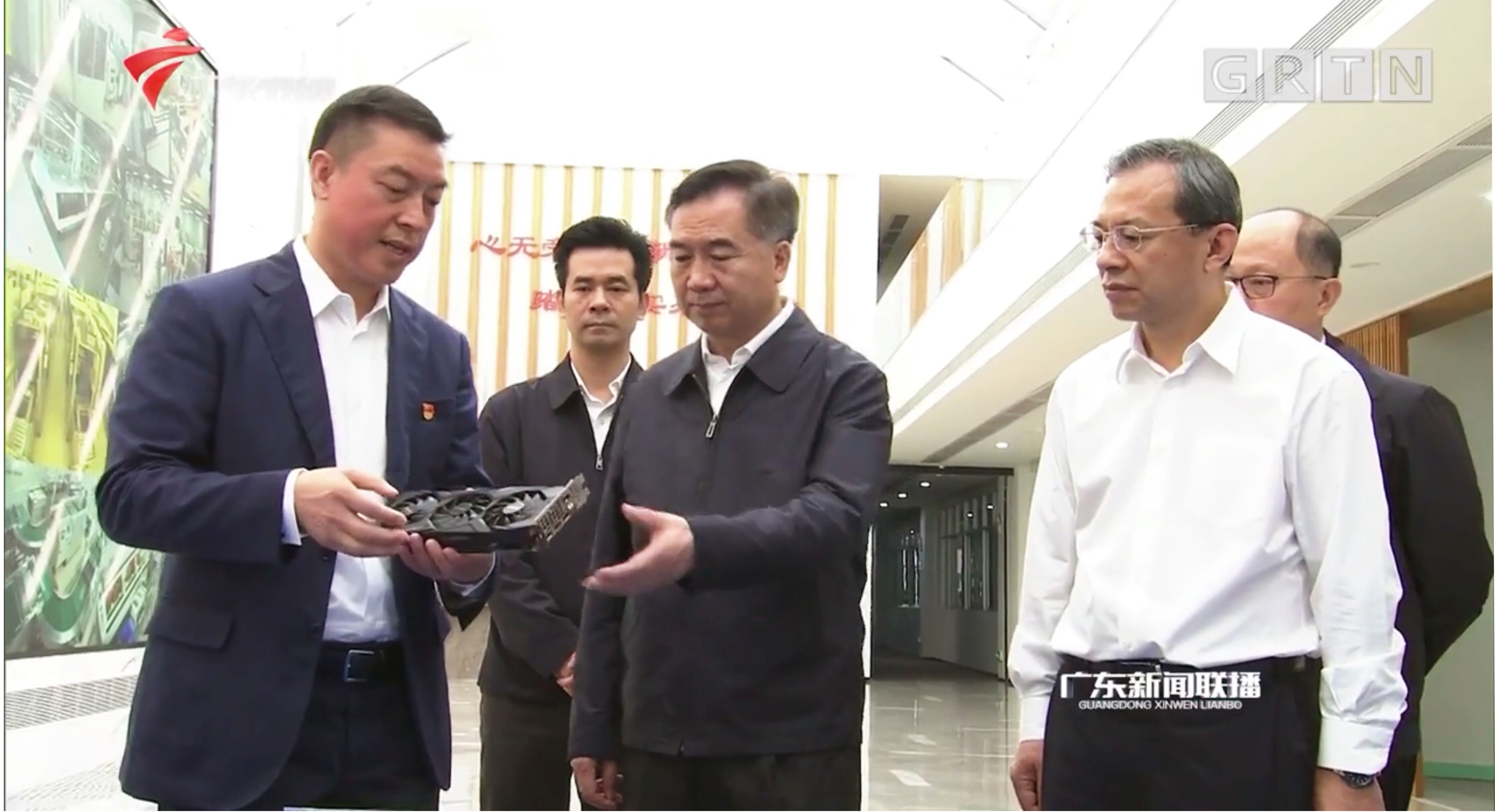 首页- 1win集团有限公司官方网站