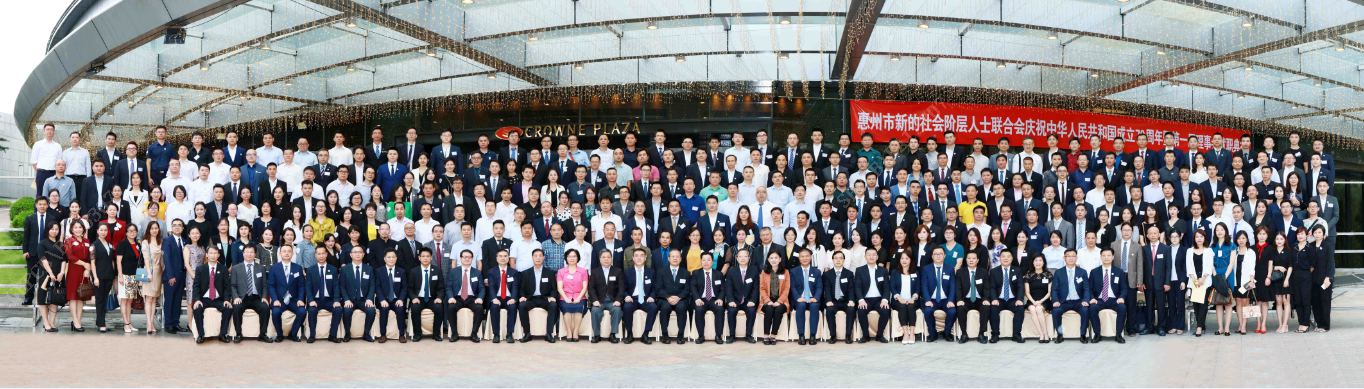 首页- 1win集团有限公司官方网站