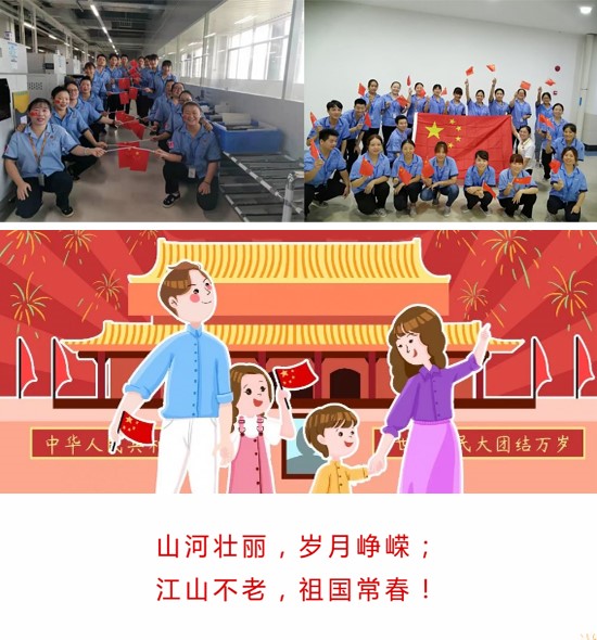 首页- 1win集团有限公司官方网站