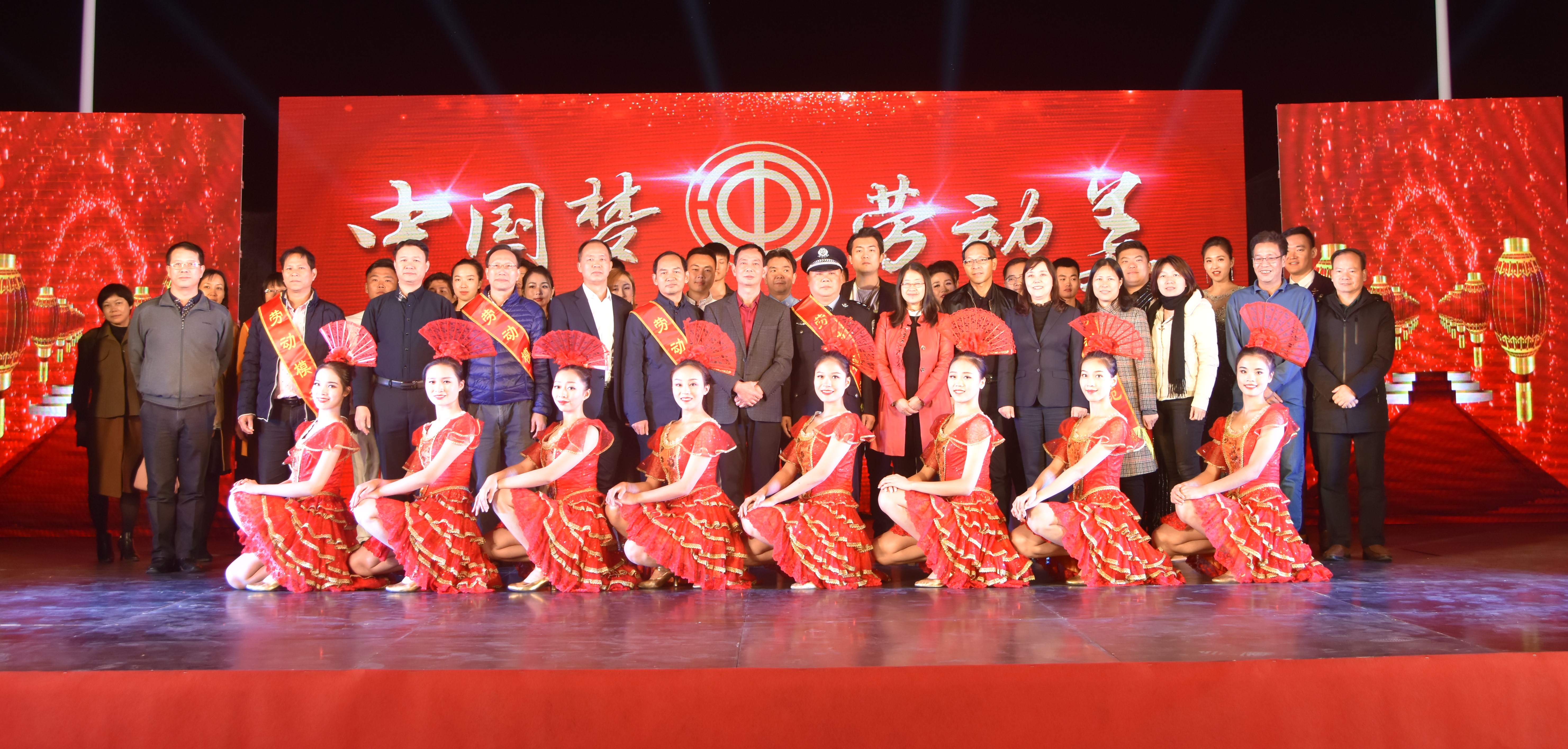 “中国梦·劳动美”职工文艺晚会走进1win科技