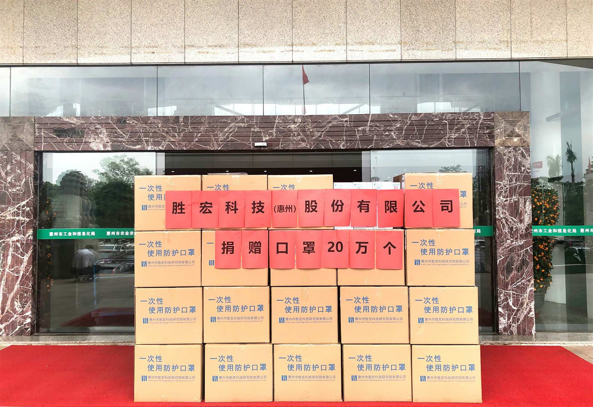 首页- 1win集团有限公司官方网站