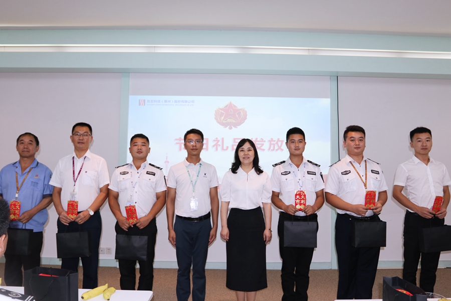 首页- 1win集团有限公司官方网站