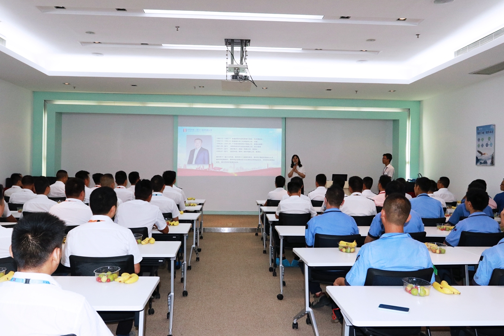 首页- 1win集团有限公司官方网站