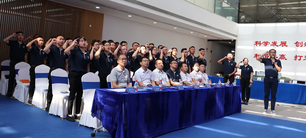 首页- 1win集团有限公司官方网站