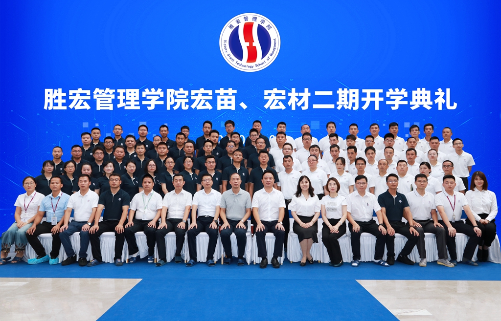 首页- 1win集团有限公司官方网站