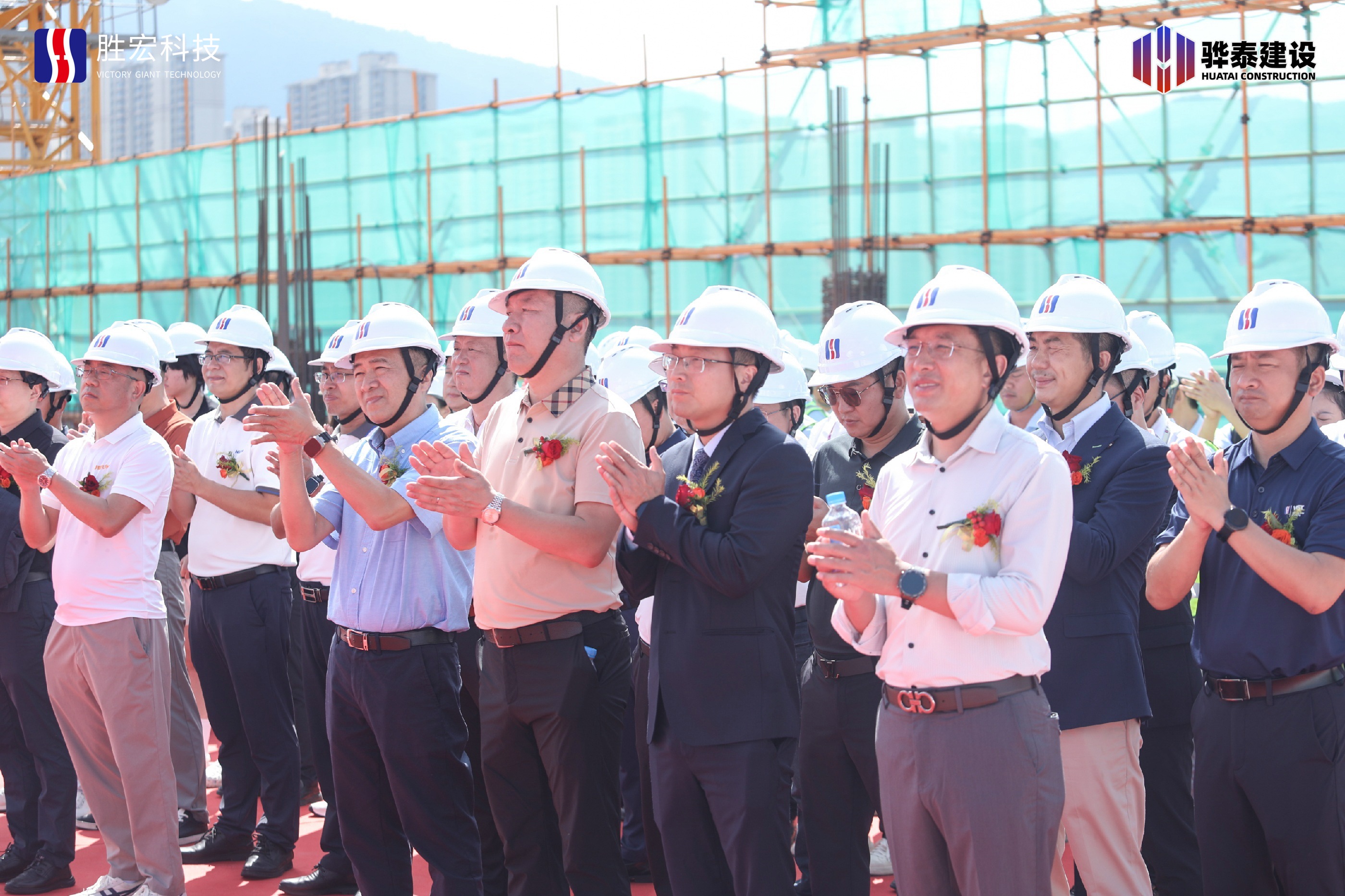 乘势而上，，，，，，，，再启新程--1win科技厂房九封顶仪式圆满礼成